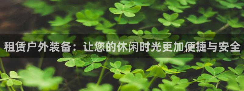 先锋娱乐网67xf