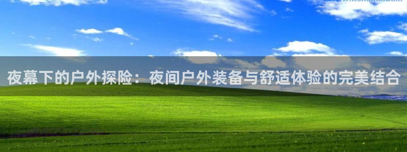 先锋综合娱乐