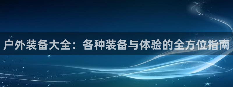 娱乐急先锋李诞甄子丹