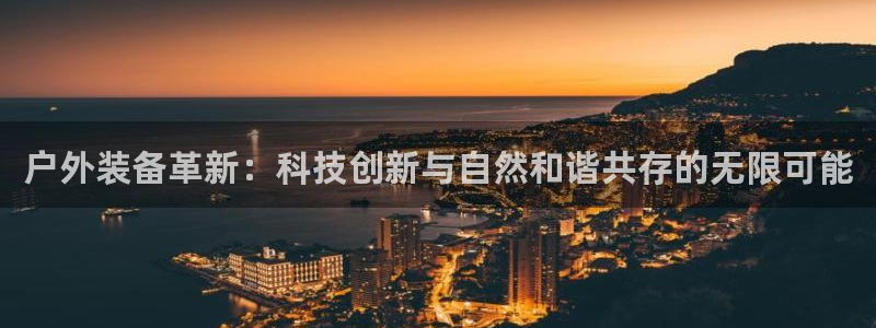先锋娱乐股票