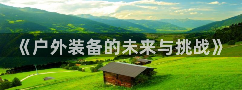 先锋娱乐在线
