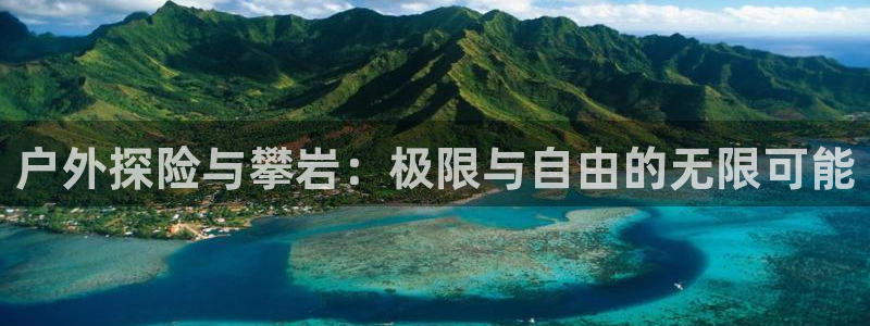 吉林先锋娱乐