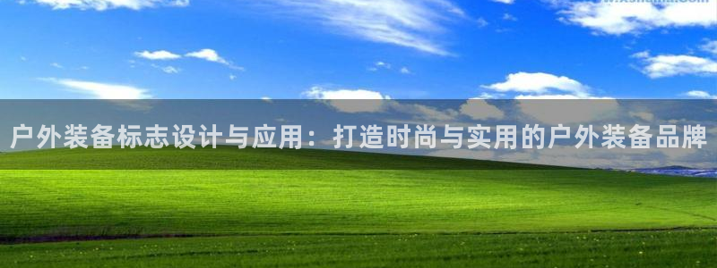 先锋娱乐游戏上分视频