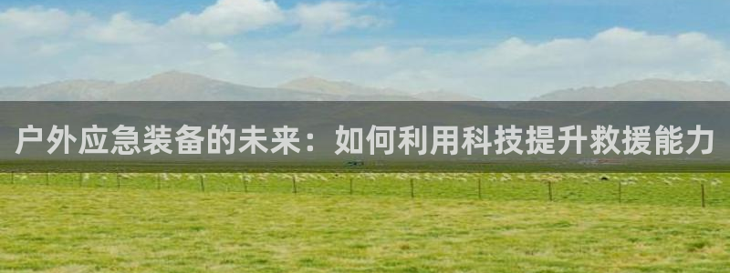 先锋娱乐扑克