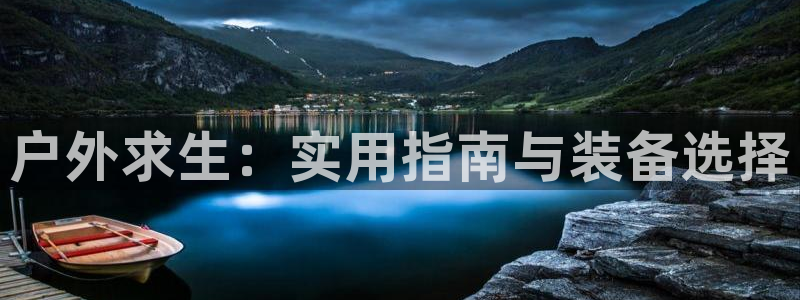 澳门先锋娱乐