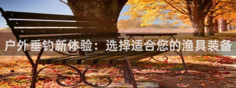 先锋银河娱乐