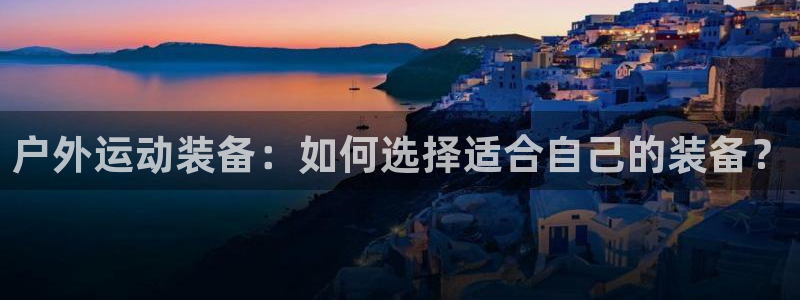 先锋娱乐游戏上分网址