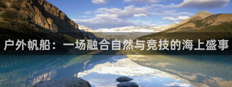 威斯汀娱乐先锋