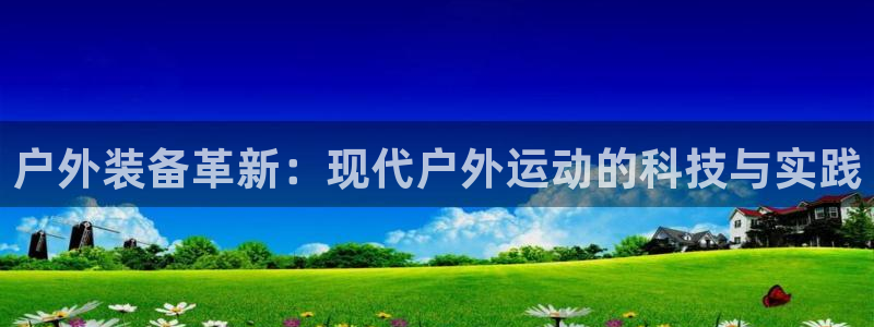 先锋 娱乐