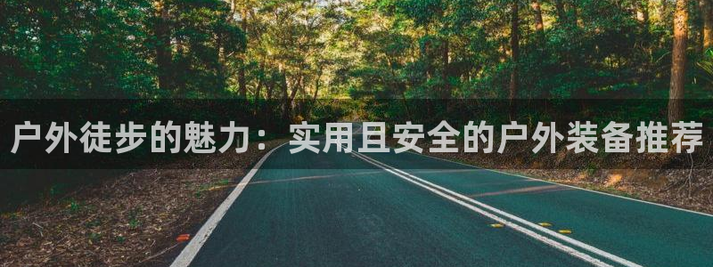 先锋娱乐会所地址