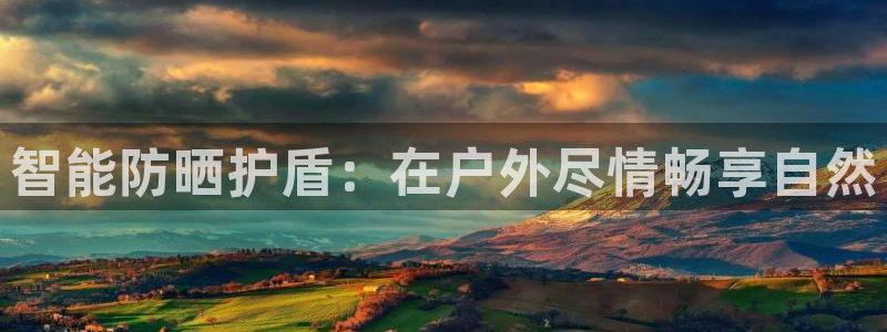 先锋娱乐播报