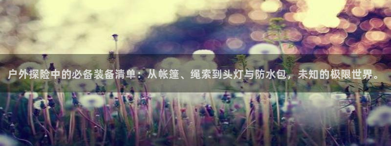 先锋娱乐情报