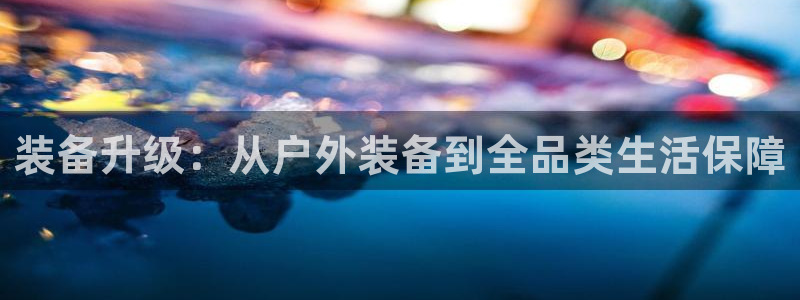 先锋娱乐公司