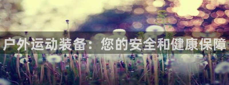 先锋娱乐网67xf