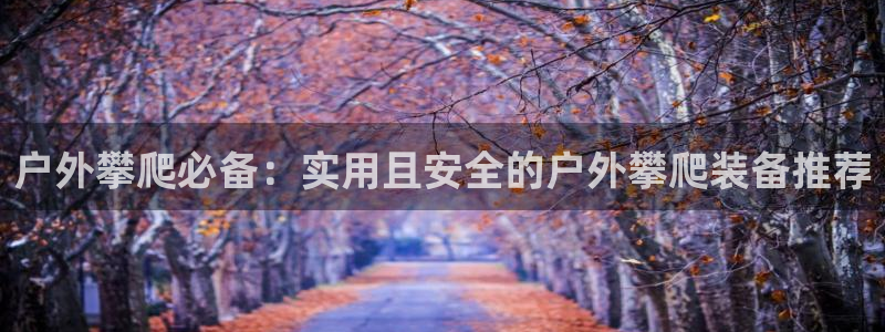 先锋娱乐大厅有挂吗