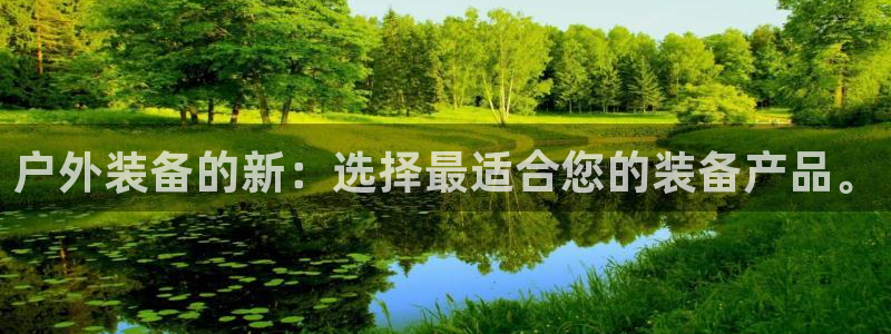 亚洲先锋娱乐行情