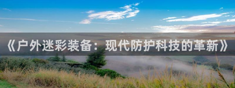 先锋娱乐大厅首页