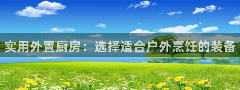 先锋娱乐入口