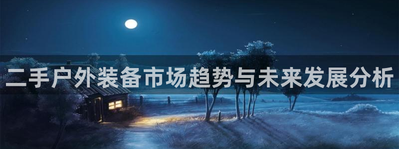 先锋娱乐体育