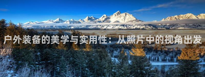 先锋娱乐链接