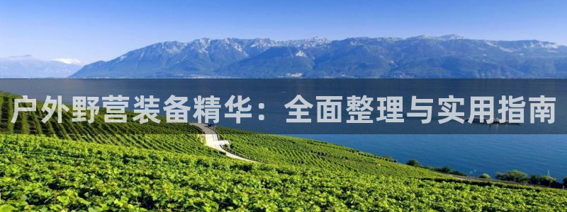 先锋娱乐链接