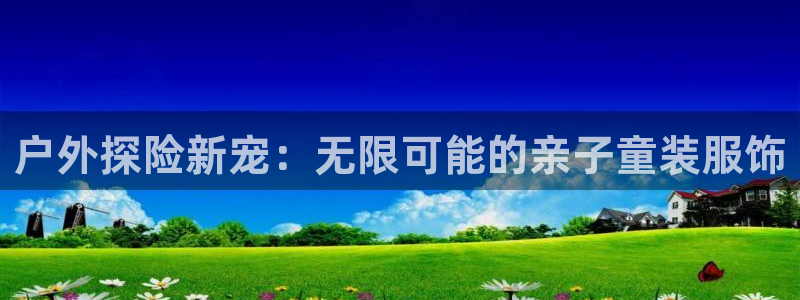 先锋娱乐情报
