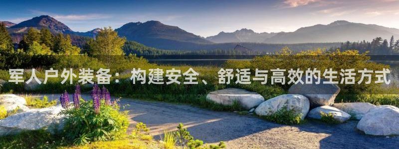 先锋娱乐平台
