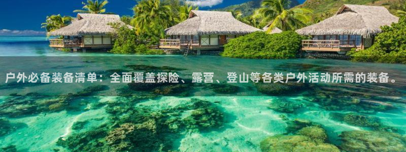 娱乐急先锋李诞甄子丹