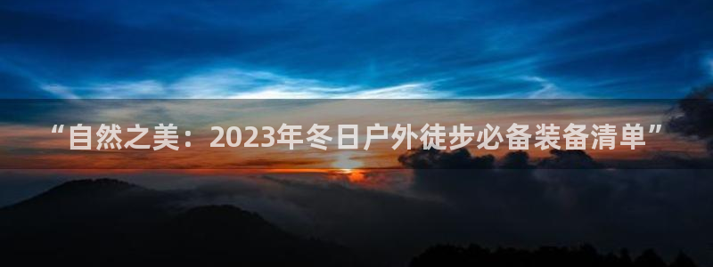 先锋娱乐集团