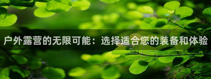 先锋娱乐官方