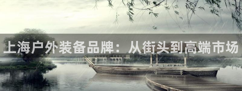 先锋娱乐在线