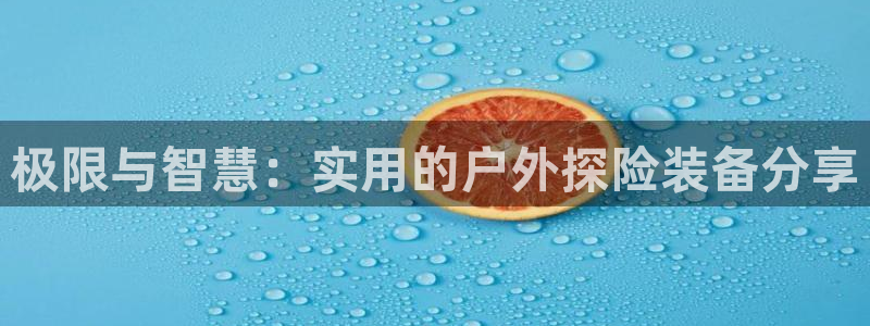 先锋娱乐入口