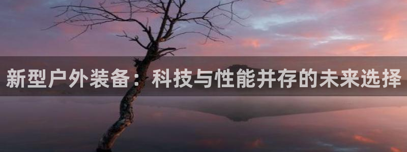 先锋娱乐大厅牛牛