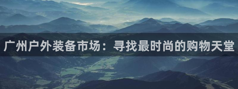 先锋娱乐棋牌有挂吗