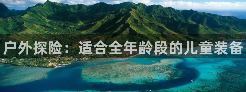 先锋娱乐热点