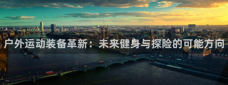 娱乐急先锋全集下载