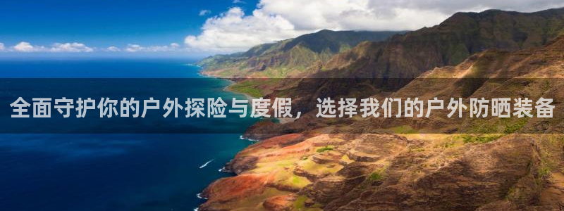 先锋娱乐团