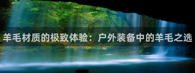 先锋娱乐麻将