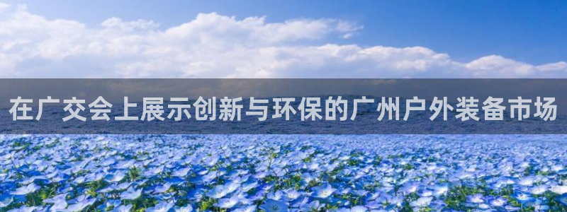 先锋娱乐软件