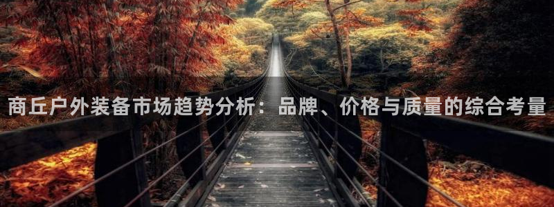 先锋娱乐电话