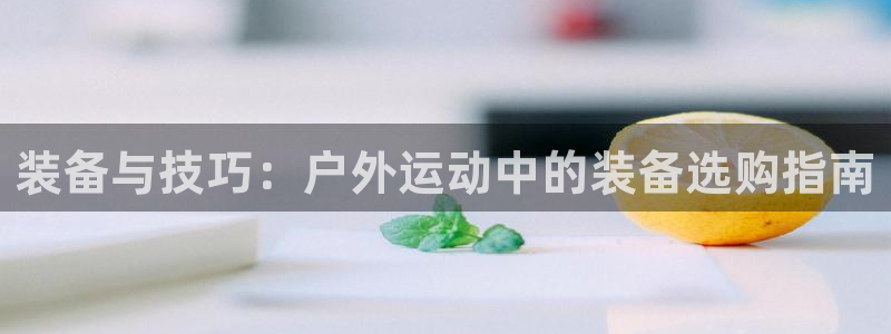 先锋娱乐在线