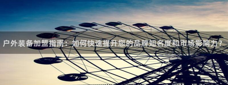 先锋娱乐情报
