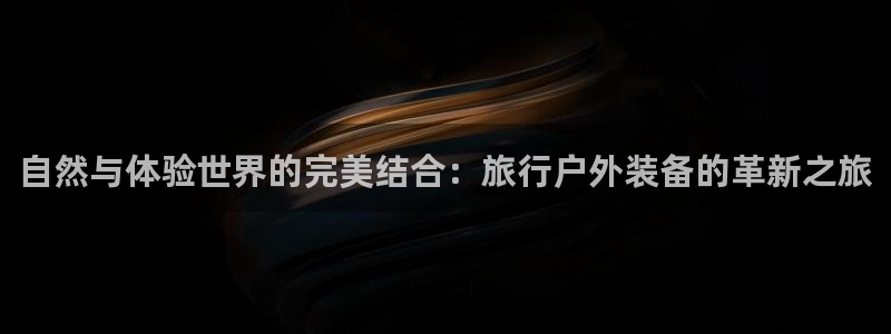 亚洲先锋娱乐跌