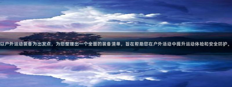 娱乐急先锋李诞甄子丹
