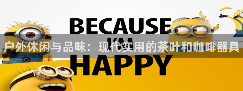 先锋互动娱乐