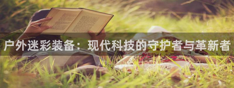 先锋娱乐转进去钱