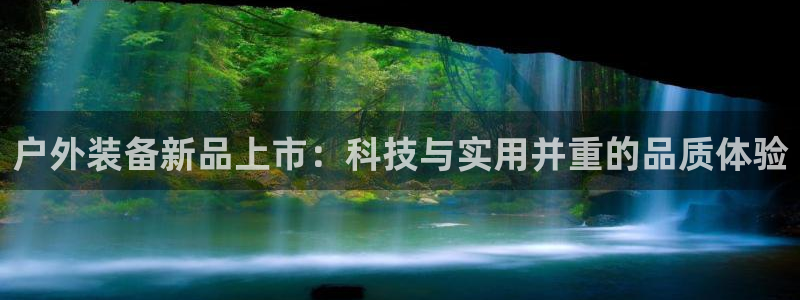 先锋 娱乐