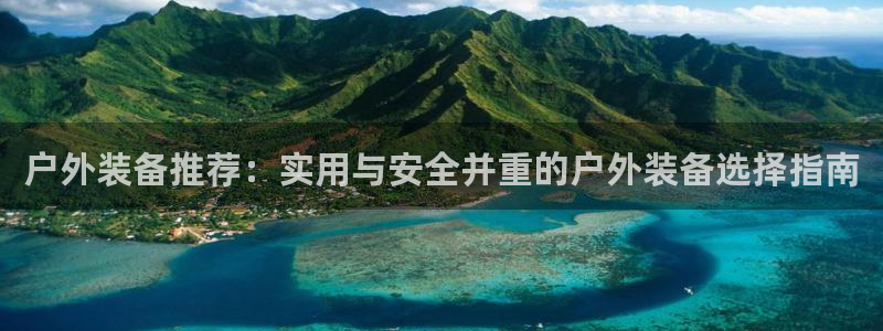 亚洲先锋娱乐登录