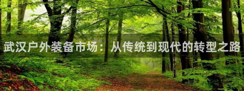 亚洲先锋娱乐行情