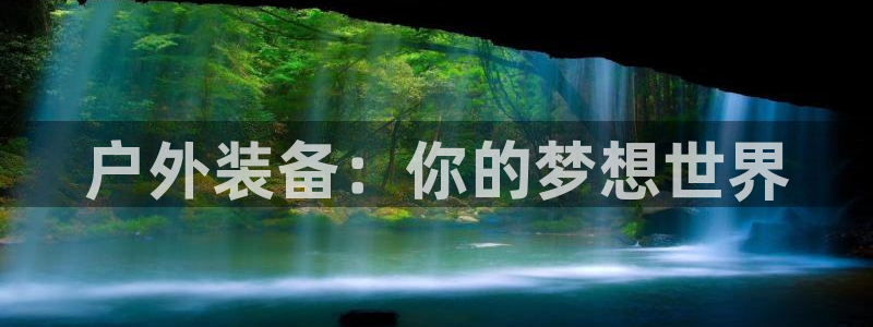 先锋娱乐游戏大厅下载